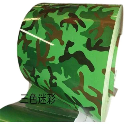 What is the maximum temperature that aluminium trim coil can withstand?